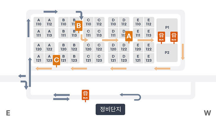 인천공항 2터미널 장기주차장 셔틀