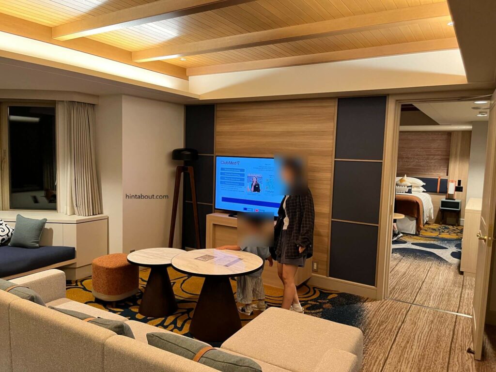 클럽메드 스위트